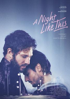 yy频道文艺电影第七个雨季封面